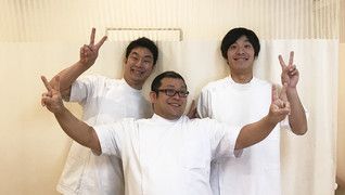 ひだまり整骨院 正雀院
