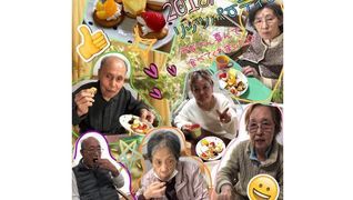だんらんの家 浜寺石津