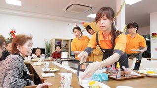ハーウィル中浦和