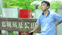 店舗詳細画像2