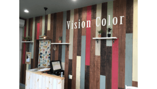 Vision Color 白河店