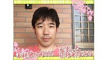店舗詳細画像1