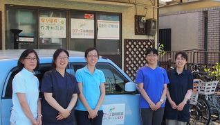 ケアーズ訪問看護リハビリステーション中原