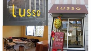 Lusso 七隈店