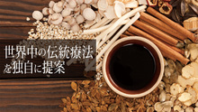 店舗詳細画像2
