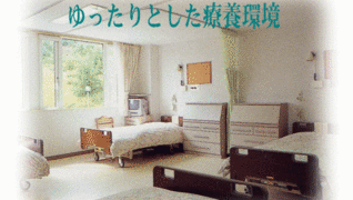 医療法人聖仁会 森 病院