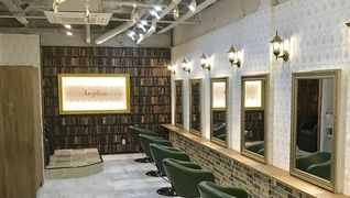 Angelica布施店