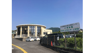 いずみ福祉会