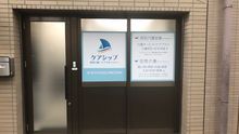 店舗詳細画像1