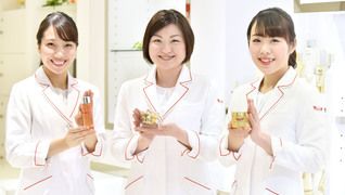 ドクターシーラボ イオンスタイル松本店