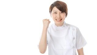 南千住駅前整骨院・鍼灸院