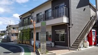 グル-プホ-ムぱせり