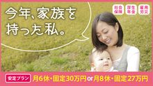 店舗詳細画像3