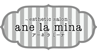 セル撃退専門店 Anela mina