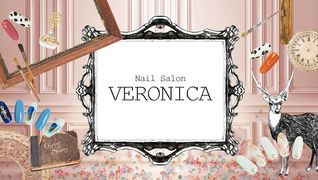 Nailsalon Veronica 熊本