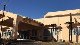 特別養護老人ホーム飛羽ノ園
