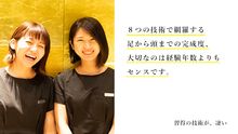 店舗詳細画像5