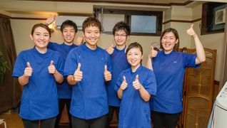 ヒロ整骨院 本院