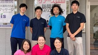 ケアーズ港南台 訪問看護リハビリステーション