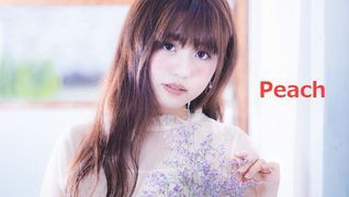 エステティックサロン Peach 行橋店