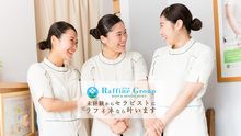 店舗詳細画像1