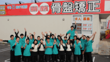 店舗詳細画像3