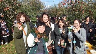 しはとの郷