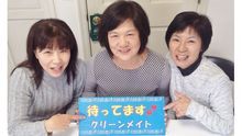 店舗詳細画像1