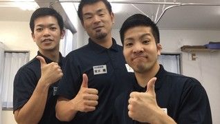 ワイズ古島整骨院