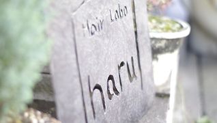 Hair Labo haru
