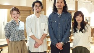 hair's ROSSO TERRACE