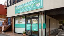 店舗詳細画像1