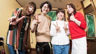 ナチュラル 佐伯