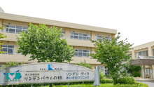 店舗詳細画像2