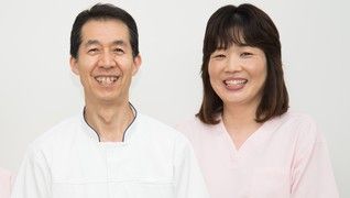 元氣カイロプラクティック院
