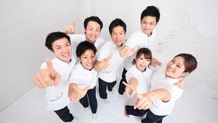 ぷらす整骨院グループ 大阪・東京・神奈川