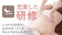 店舗詳細画像1