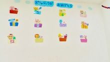 店舗詳細画像4