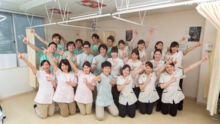 くまのみ整骨院 御蔵院