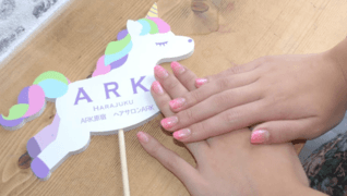 ARK