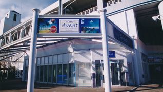 Avant東長崎店