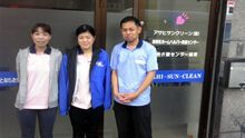 店舗詳細画像1