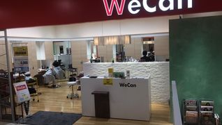 We Can イオン笹丘店