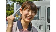 店舗詳細画像2