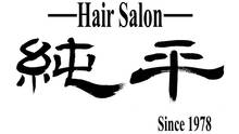 店舗詳細画像2