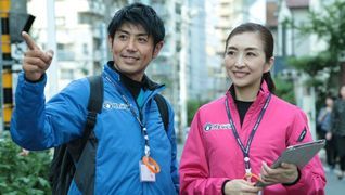 KEIROW 浜松町店