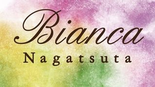 Bianca(ビアンカ)長津田店