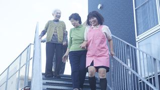 若竹大寿会 訪問介護 わかたけ