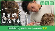 店舗詳細画像5