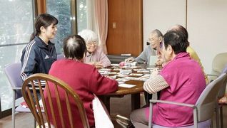 いこい家 希望ヶ丘